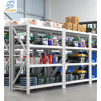 点云星辰货架仓库中型储物架快递金属置物架白色四层2m*0.6m*2m安全载重350kg/层-横梁0.9mm-4*6