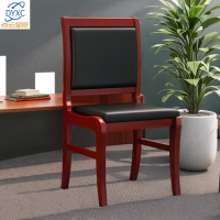 点云星辰DD-31实木椅办公椅电脑椅会议椅洽谈椅无扶手皮革皮制椅靠背椅老板椅经典款—牛皮(乳胶垫)