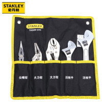 5件活动扳手和钳套装