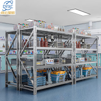 点云星辰304不锈钢货架仓储药品架置物架库房工业展示架长1.5*深0.6*高2米承重350kg/层