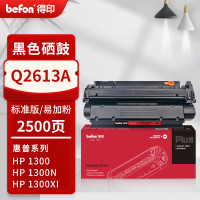 得印PLUS硒鼓DY675 Q2613A(易加粉)黑色(惠普) 2500页