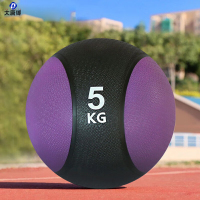 太极球健身球5kg