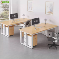 冀华美0214—办公桌员工位单人办公桌简约现代办公室职员电脑桌-140*60单桌