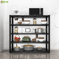 冀华美0214—置物架超市储物收纳展示架仓储微波炉货架五层1200*500*1980mm