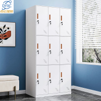 点云星辰DD-31更衣柜铁皮柜办公柜储物柜带锁宿舍柜浴室柜员工存包柜九门衣柜900*400*1850mm厚0.5mm
