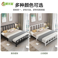 冀华美0729-铁艺床现代简约小户型单人铁架床加厚加粗公寓床黑色2000*1800*500mm含床垫