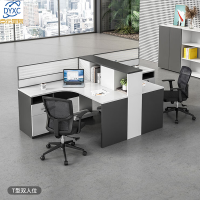 点云星辰职员桌工位屏风隔断卡位电脑桌办公家具财务办公桌椅 T型二人位2700x1400x1100