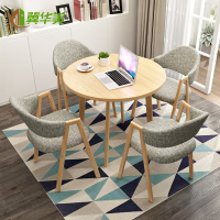 冀华美0729-洽谈桌椅组合接待桌椅小圆桌子简约休闲餐桌椅铁艺单椅550*420*780mm