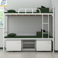 点云星辰营具铁架双层高低床钢制组合床含蚊帐架床下柜宿舍上下床公寓床-加厚款2000x1800x900mm