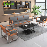 冀华美0729-公共联排座椅机场椅排椅铁艺沙发椅银行诊所候诊椅3+1+1+大茶几