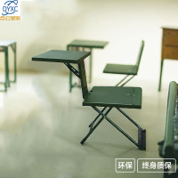 点云星辰折叠椅加厚款