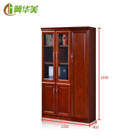 冀华美0729-现代简约书柜资料柜办公柜档案文件柜环保传统款 三门文件柜1350*400*2000mm