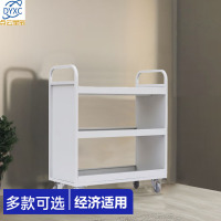 点云星辰档案室推车图书馆小推车手推车移动书架柜 三层护边书车800x360x900mm-厚0.6mm