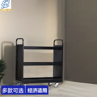 点云星辰档案室推车图书馆小推车手推车移动书架柜 三层护边书车黑色800x360x900mm-厚0.6mm