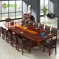 冀华美0729-大会议桌简约长桌贴实木皮会议台油漆洽谈桌 2400*1200*760mm