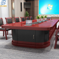 点云星辰油漆会议桌长桌贴实木木皮会议室接待台大型会议桌含16把椅子5000*2000*760mm