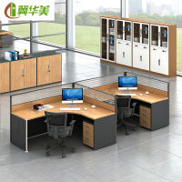 冀华美0729-职员办公桌屏风办公桌员工桌电脑桌工作位 F型2人位含活动柜[基础款E1级板材]
