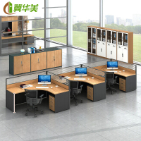 冀华美0729-职员办公桌屏风办公桌员工桌电脑桌工作位 F型3人位含活动柜[升级款E0级板材]