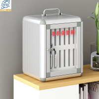 点云星辰手机柜学生员工透明手机存放箱存放柜寄存柜带锁亚克力收纳盒12格230x200x280mm-厚0.6mm