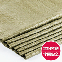 ZKF 塑料编织袋物流运输打包袋055-80*120编织袋68g 50编织袋