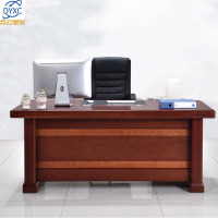 点云星辰老板桌办公桌油漆贴实木皮总裁桌大班台经理桌1.4米E1无活动柜(500强同款)
