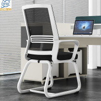 点云星辰椅子电脑椅办公椅会议椅商业办公椅座椅人体工学椅网布弓形椅白色加厚海绵坐垫-高930mm