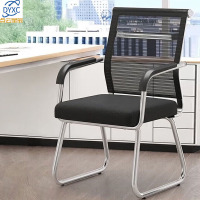 点云星辰电脑椅子办公椅会议椅家用麻将网布弓形椅靠背培训椅加粗乳胶款中背厚0.8mm-高890mm