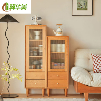 冀华美0729-中式实木电视柜樱桃木高低矮边柜组合客厅现代窄款樱桃木低储物柜