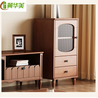 冀华美0729-实木茶几电视柜组合家用客厅储物边柜中古风收纳置物柜边柜中古色490*400*950mm