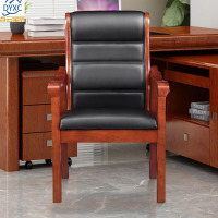 点云星辰实木椅办公椅老板椅书房椅总裁会议椅子电脑椅人体工学椅皮制椅子榉木-牛皮-海绵款