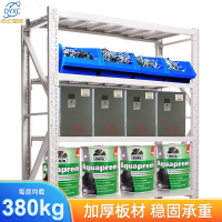 点云星辰DD-31货架仓库置物架仓储货物架储物架子白色超强承载380kg/层200*60*200cm四层主架