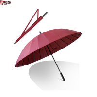 鑫鲸洲 629-YS6 户外遮雨工具24骨雨伞长把直柄直把商务大伞 手动加大酒红*1把