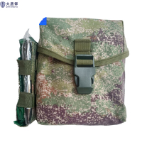 大唐御 629-JYB3 S2015型第三代单兵急救包 丛林星空(空包)