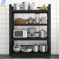 点云星辰厨房置物架落地多层锅架可移动家用货架储物架四层带围栏轮子800x300x1180mm