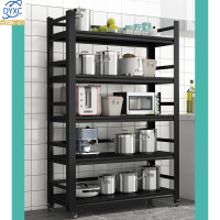 点云星辰厨房置物架落地多层锅架可移动家用货架储物架四层带围栏轮子600x300x1600mm