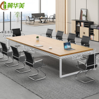 冀华美0729-会议桌洽谈桌员工桌长条桌培训桌现代简约钢架桌1600*800*750mm