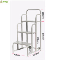 冀华美0214—登高梯仓库取货梯子登高车理货梯灰白色-平台离地0.8米