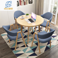 点云星辰0729-洽谈桌椅组合接待桌椅小圆桌子简约休闲餐桌椅实木单桌800*750mm