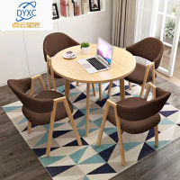 点云星辰0729-洽谈桌椅组合接待桌椅小圆桌子简约休闲餐桌椅1桌4椅卡其色