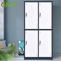 冀华美更衣柜文件柜铁皮衣柜办公衣柜储物柜带锁员工柜宿舍四门换衣柜850x420x1800mm厚0.6mm