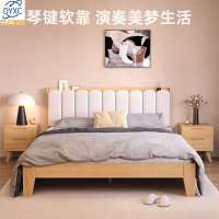 点云星辰实木软包床卧室简约白色科技布竖琴床橡胶木 床+床垫1.5*2m