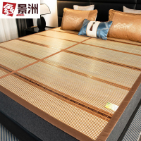 鑫景洲0729-夏季凉席双面可折叠碳化竹席学生宿舍藤席家用席子三件套1.2m床流金岁月[120×190cm]
