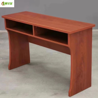 冀华美演讲台会议桌长条桌 1.2m含2椅