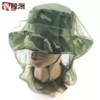 鑫鲸洲0729-户外徒步野外露营旅游防蚊虫套头网纱蚊帐帽钓鱼防蚊虫帽运动帽绿色48cm长