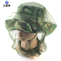 大唐御0729-户外徒步野外露营旅游防蚊虫套头网纱蚊帐帽钓鱼防蚊虫帽运动帽绿色48cm长