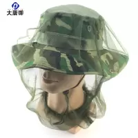 大唐御0729-户外徒步野外露营旅游防蚊虫套头网纱蚊帐帽钓鱼防蚊虫帽运动帽绿色48cm长