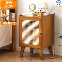 点云星辰卧室床头柜轻奢高级感小型家用超窄床边柜床头收纳柜边几柜家用[简约款]仿藤网纹-茶色