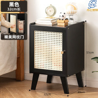 点云星辰卧室床头柜轻奢高级感小型家用超窄床边柜床头收纳柜边几柜家用[简约款]仿藤网纹-黑色