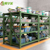 冀华美货架加厚150kg仓储库房储物架仓库铁架军绿150*50*200cm四层-横梁0.6mm-3*5