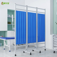 冀华美医用屏风隔断移动折叠折屏带轮遮挡布艺折屏卫生室诊所医院支架厚(三扇)1800x1500厚0.8mm